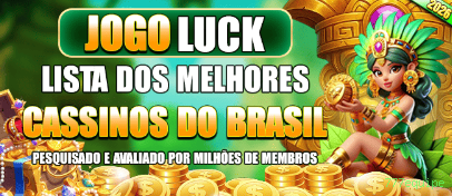 Prêmios